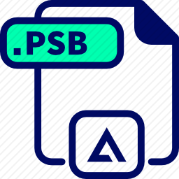 psb文件