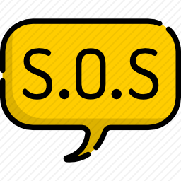 求救
