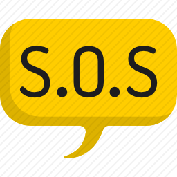 求救