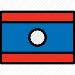 <em>老挝</em>
