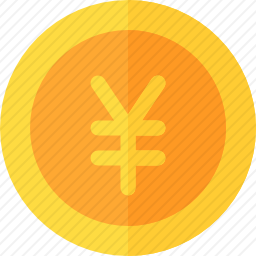 人民币
