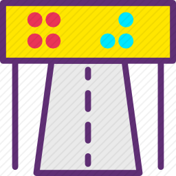 公路