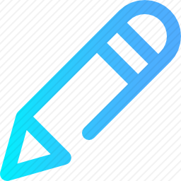 <em>铅笔</em>