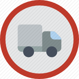 <em>重型车</em><em>辆</em>