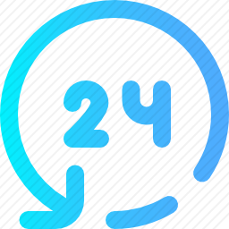 24小时