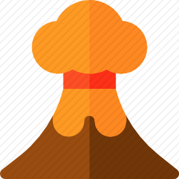 火山