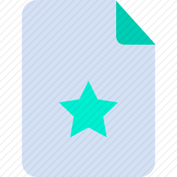 文件