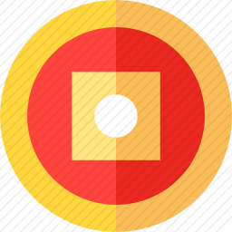 钱