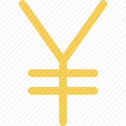 人民币