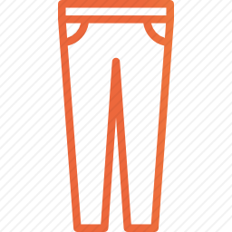 裤子