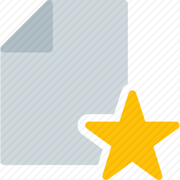 文件