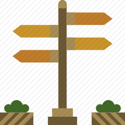 <em>路标</em>