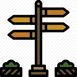 <em>路标</em>