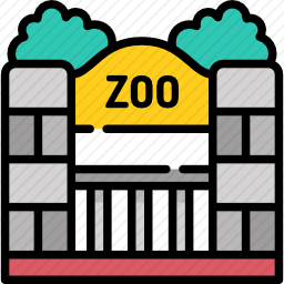 动物园