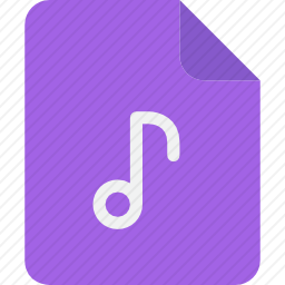 文件