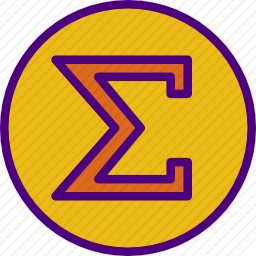 <em>求和</em><em>符号</em>