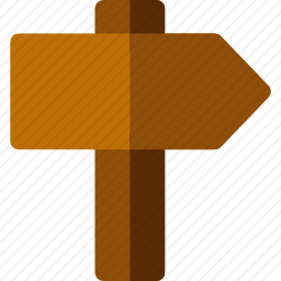 <em>路标</em>