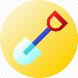 <em>铲子</em>
