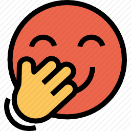 傻笑