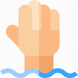 下沉