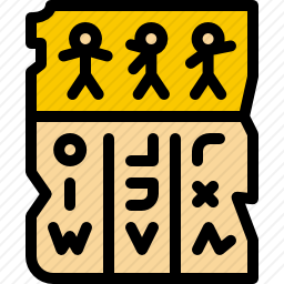 象形文字