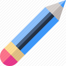<em>铅笔</em>