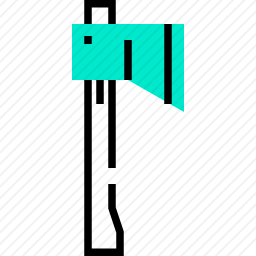 斧