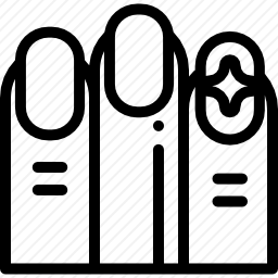 <em>指甲</em>