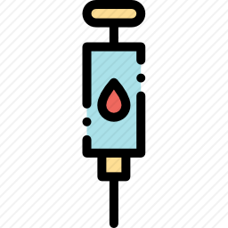 <em>注射剂</em>