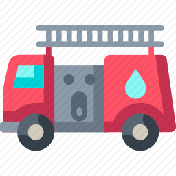 消防车