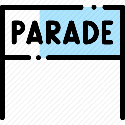 <em>游行</em>