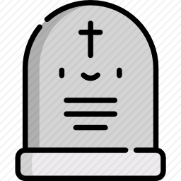 坟墓