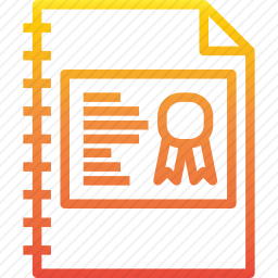 证书