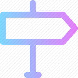 <em>路标</em>