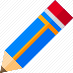 <em>铅笔</em>