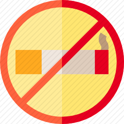 禁止吸烟
