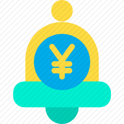 通知