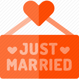<em>新婚</em>