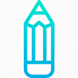 <em>铅笔</em>
