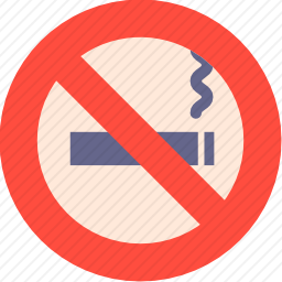 <em>禁止</em><em>吸烟</em>