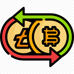 交换