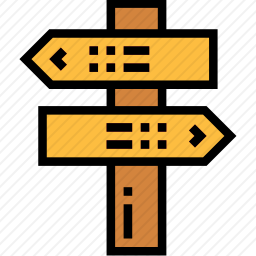 <em>路标</em>