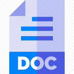 文件