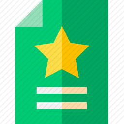 文件