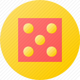 <em>骰子</em>