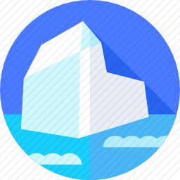 冰山