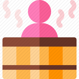 浸泡