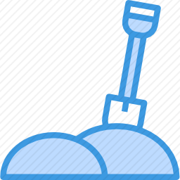 <em>铲子</em>