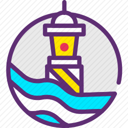 <em>灯塔</em>