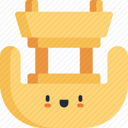 船